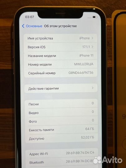 iPhone 11, 64 ГБ