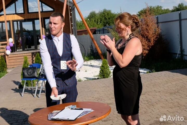 Фокусник-иллюзионист