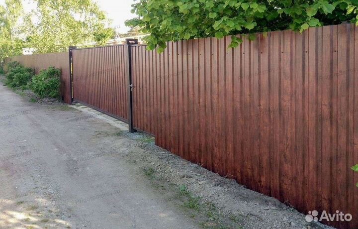 Строительство заборов