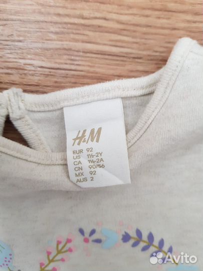 Туника hm 92