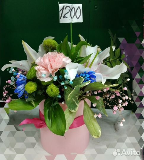 Абутилон мини-букет роза хризантема ромаш.доставка