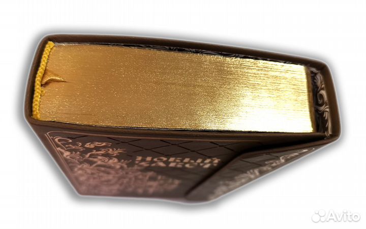 Новый завет в коже на магнитном клапане