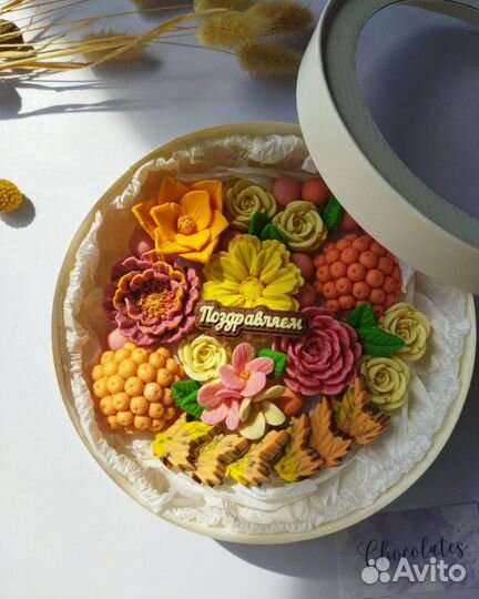 Шоколадный букет, шоколадный набор