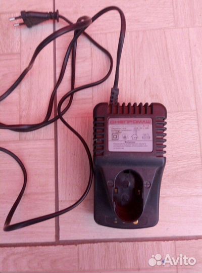 Зарядное устройство