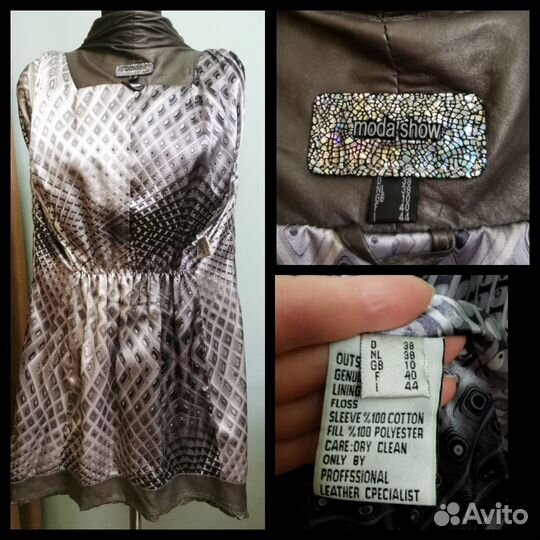 Кожаный плащ женский натуральная кожа