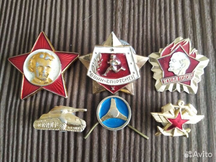 Набор значков СССР раритет