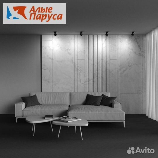 Светильник потолочный накладной Maytoni Onda