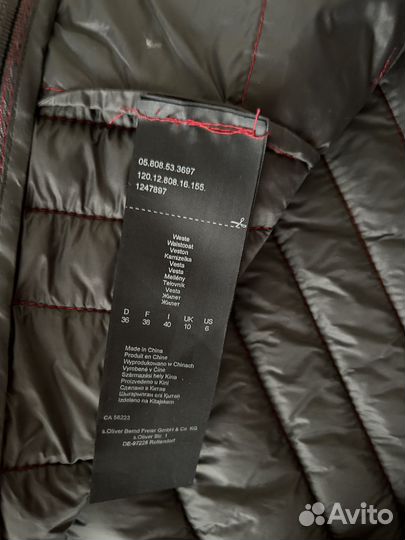 Жилет женский 46