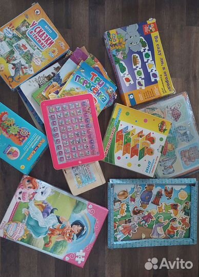 Пакет игрушек