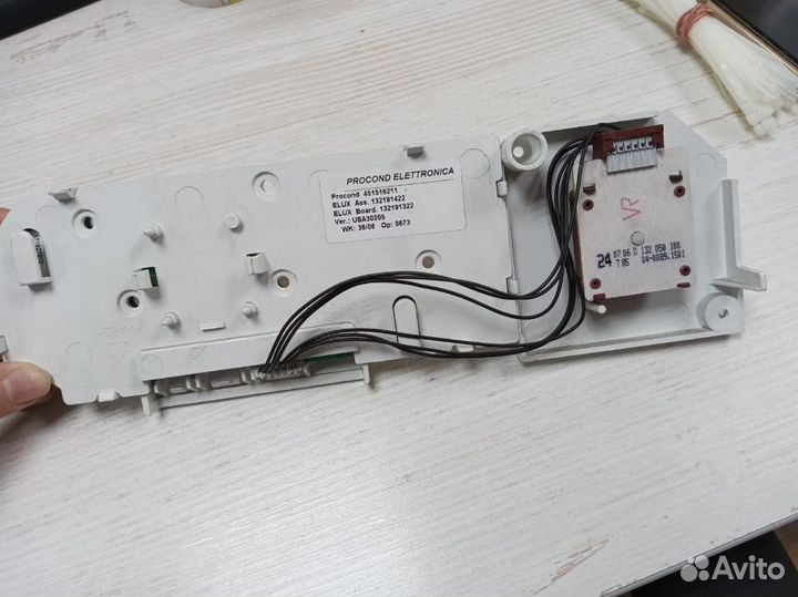 Модуль (плата) стиральной машины