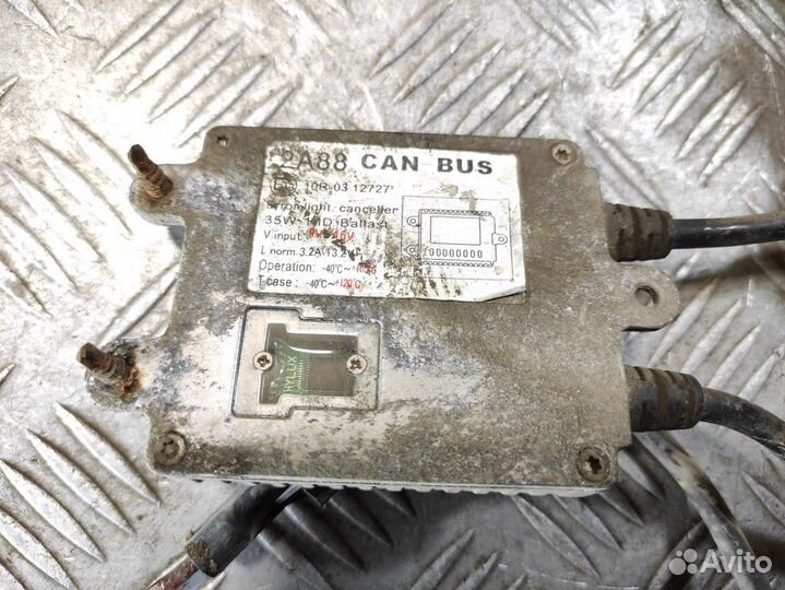 Блок ксеноновой лампы Bmw X5 e70 2007-2013