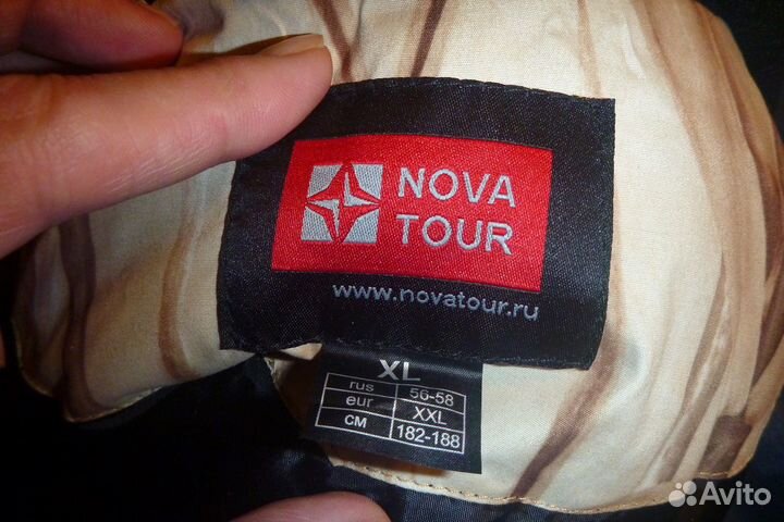 Костюм для зимней охоты и рыбалки Nova Tour