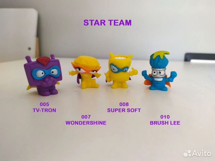 Super zings фигурки для игры