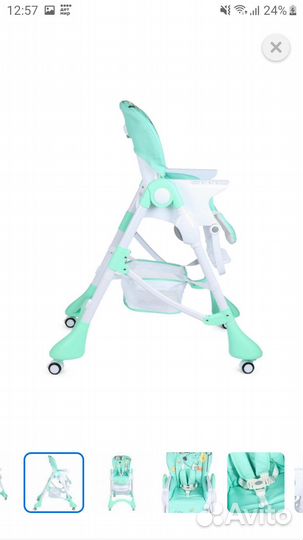 Стульчик для кормления babyton happy animals green