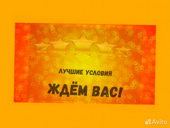Стропальщик вахта Еженедельные выплаты проживание+