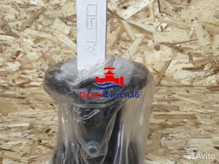 Кран шаровый фланцевый кшф Also Ду 65 Ру 16 ст.20