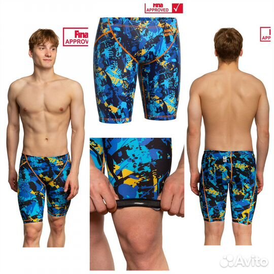 Новые гидрошорты стартовые Madwave Revolution