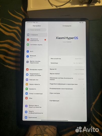 Планшет xiaomi mi pad 5