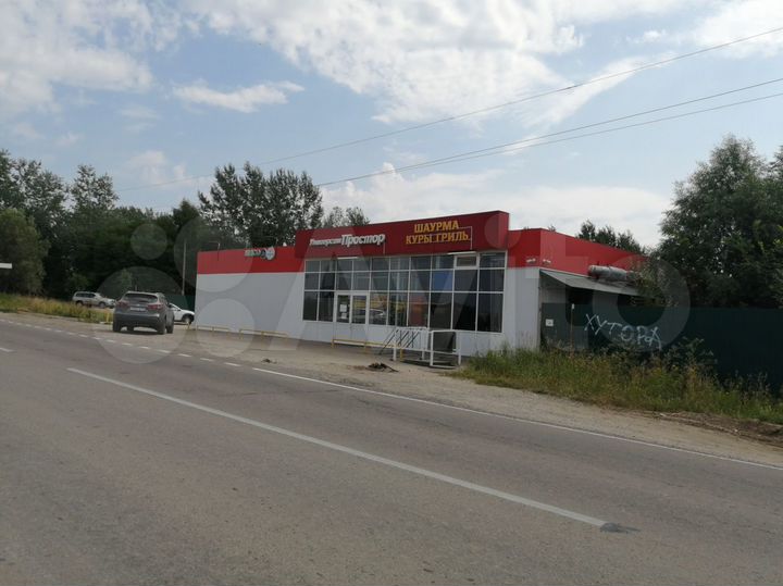 Участок 12 сот. (СНТ, ДНП)