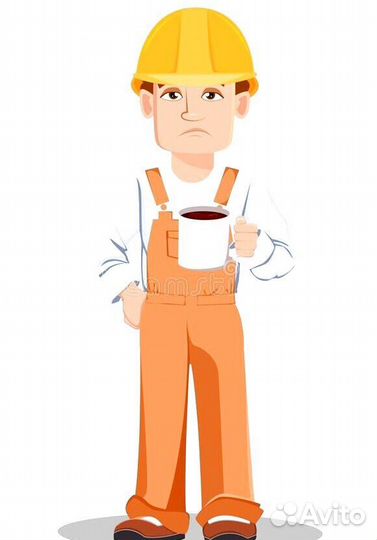 Мастер смены