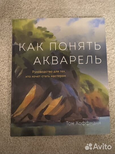 Книги подарочные