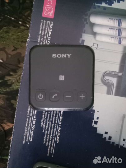 Блютуз колонка sony