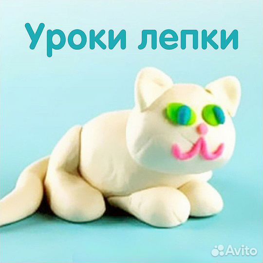 Няня - можно на гибкий график или время болезни