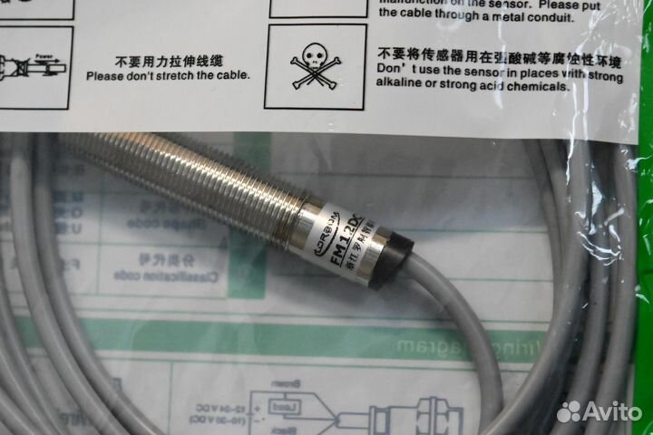 Fm12dc10ana Датчик, новый, 4 шт