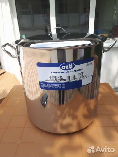 Кастрюля нерж. Ozti от 22л до 100л