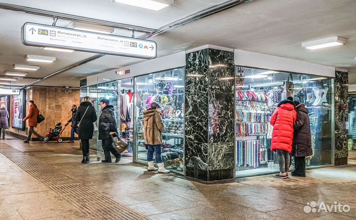 Продавец-Кассир / Ежедневные выплаты