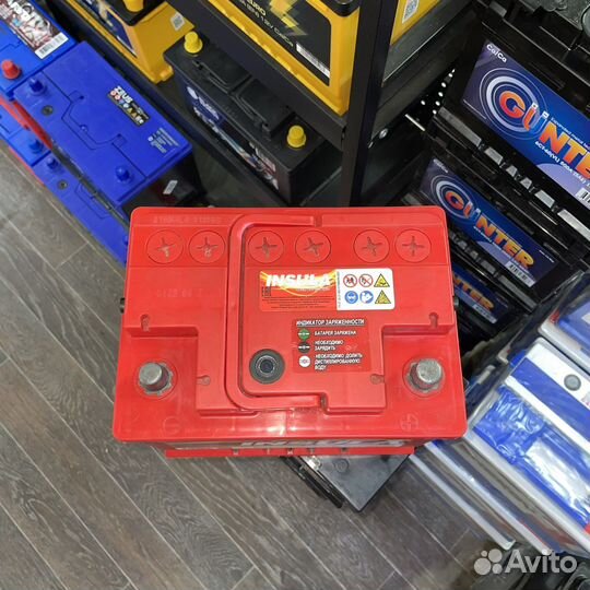 Аккумулятор 60Ah 520A