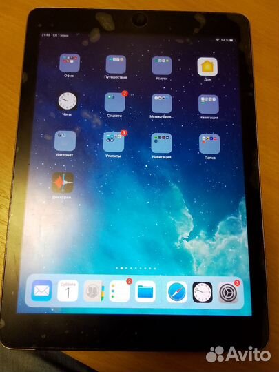 iPad air 1