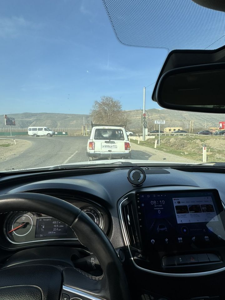 Opel Insignia: фото владельца