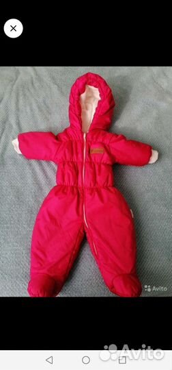 Зимний комбинезон