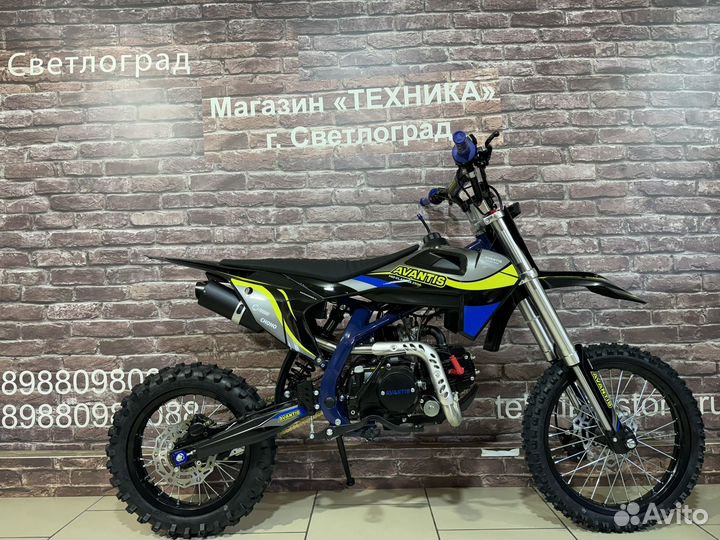 Питбайк Avantis Classic 125e (2024)
