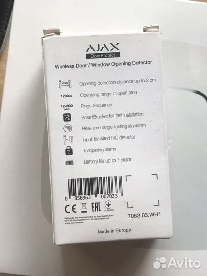 Система умный дом Ajax