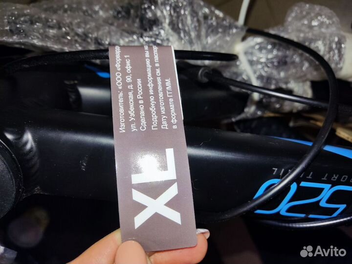 Велосипед горный MTB 27.5 B’twin ST 520 Rockrider