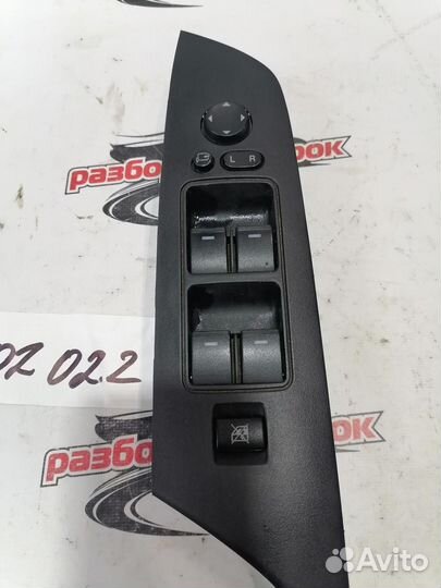 Блок управления стеклоподъемниками Mazda 6 2.0 GH