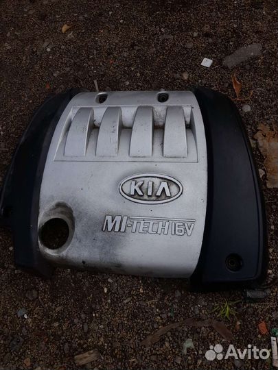 Декоративная накладка крышки двс Киа спектра