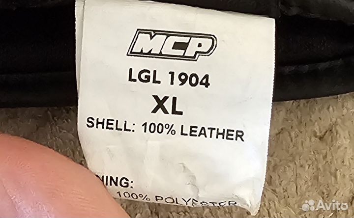 Мотоперчатки MCP Hound