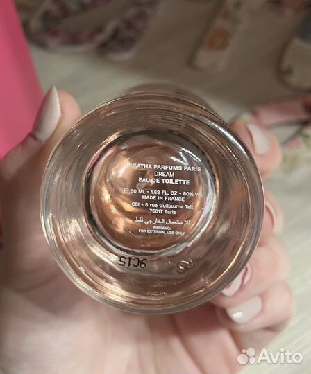 Туалетная вода Agatha, dream