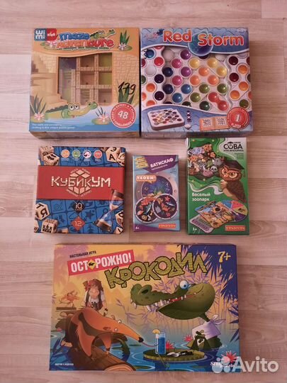 Детские развивающие игры