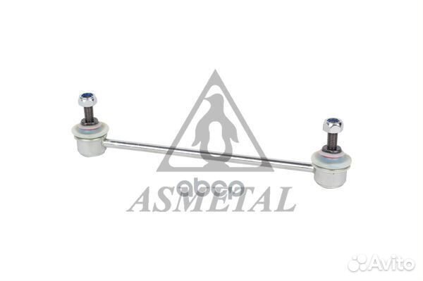 Стойка стабилизатора 26DW0500 AS metal