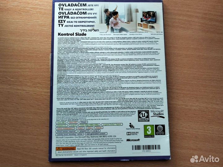 Лицензионный диск kinnect adventures на xbox 360