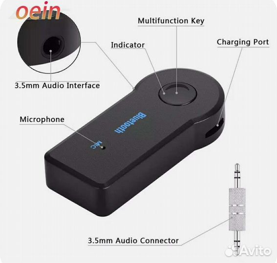 Bluetooth aux адаптер для любых устройств