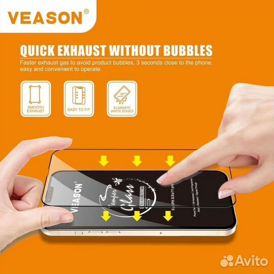 Защитное стекло Veason для iPhone, Huawei, Samsung