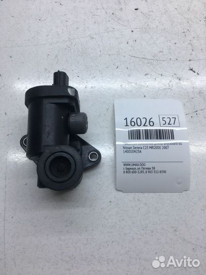 Сервопривод Nissan Serena C25 MR20DE 2007