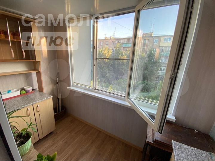 1-к. квартира, 30 м², 3/5 эт.