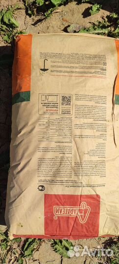 Монтажный клей старатели для газо пено блоков