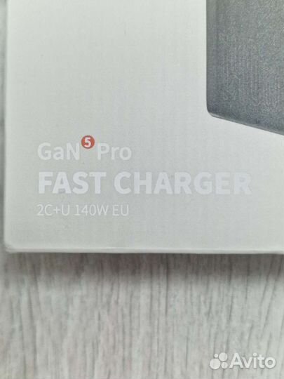 Зарядное устройство Baseus GAN5 Pro 140W